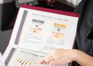 ランニングコストとは?脱毛器選び方