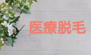 ��ÒE�тƃG�X�e�E�тƂ̈Ⴂ�ɂ���