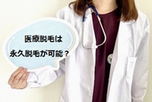 ��ÒE�т͉i�v�E�т��\�H